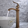 Bathroom Sink Faucet - FaucetSet Antique Copper Centerset Single Handle One HoleBath Taps Lightinthebox
