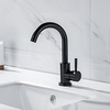 Bathroom Sink Faucet - Rotatable / Classic Stainless Steel / Painted Finishes Centerset Single Handle One Hole Bath Taps Lightinthebox