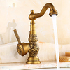 Brass Bathroom Sink Faucet,  Single Handle One Hole Standard Spout Antique Brass Finish Bath Taps With Hot and Cold Water Lightinthebox