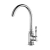 Classic Solid Brass Kitchen Faucet - Chrome Finish