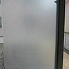 Classic Solid Frosted Window Film