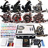 Classical Tattoo Kit 9 Machine Guns 40 Inks