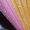 Colorful Foreign Style Curtain Line - Random Colors (39"W × 117"L)