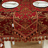 Concise Gold Embroidery Red Polyester Table Cloth