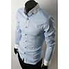 Contrast Color Collar Slim Shirt