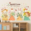 Creative Diy Wall Sticker Self-adhesive Children