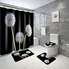 Dandelion Bloom Series Digital Printing Four-piece Set Shower Curtains and Hooks Modern Polyester Machine Made Waterproof Bathroom Lightinthebox