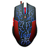Dismo M33 USB Wired Optical 2400DPI Multi-keys Gaming Mouse