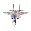 E-DOMODEL F-15 2.4G 6CH RC Airplane (PNP) Upgrade Edition