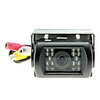E629 Waterproof Color CMOS/CCD Car Rear View Camera
