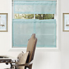 Elegant Blue Solid Coffee Curtain - 3 pcs