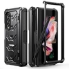 Fold Hinge Pen Slot Armor Case For Samsung Galaxy Z Fold 3 Fold3 Hard PC Cover with Screen Film Kickstand Pen Holder for S Pen Lightinthebox