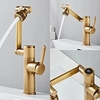 Foldable Bathroom Sink Mixer Faucet LED Displayer,  Vintage 360 Swivel Spout Rotatable Wash Basin Tap,  Brass Retro Single Handle One Hole with Cold and Hot Water Hose Lightinthebox
