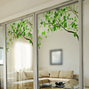 Fresh Green Twigs Window Film amp; Stickers Decoration Matte / Contemporary Print / 3D Print PVC(PolyVinyl Chloride) Matte Sticker / Window Sticker / Door Sticker Lightinthebox