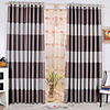 Geometic Grey Print Energy Saving Curtain Panel
