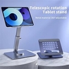 H06 Adjustable Laptop Stand Aluminium Alloy Support Desk Tablet Stand 360 Rotatable Foldable Stand Holder For iPad Macbook Lightinthebox