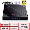 H96 MAX H616 TV Box Android 10 4G 64GB 6K Android TV Box 2.4G 5.8G WIFI Youtube Media player H96MAX TVBOX Set top box Lightinthebox