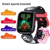H99 Smart Watch 1.4 inch Kids Smartwatch Phone Bluetooth Pedometer Call Reminder Heart Rate Monitor Compatible with Android iOS Kid