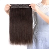 Hair Extensions Clip in Human Hair - 100% Real Human Hair One Piece 3/4 Full Head Clip on Hair Extensions 70gram for Women Lightinthebox