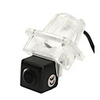 Hd Wired Night Vision Car Reversing Camera for Mercedes Benz C E Series C200