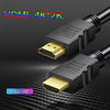 HDMI Cable 4K HDMI to HDMI Cable HDMI 2.0 Cable for PS4 TV Switch Box Splitter 4K 2K Ultra HD HDMI Cable Video 1M 3M 5 M Lightinthebox