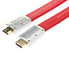 HDMI V1.4 Male to Male High Speed AV Transmission Cable (RedSilver,  1.5m)