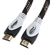 HDMI V1.4 M/M Cable for Smart LED HDTV,  APPLE TV,  Blu-Ray DVD,  XBOX 360 and More (1.5 m,  Black Yellow)