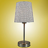 IKEA Simple Design Mini Table Lamp Plaid Shade