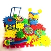 Interlocking Blocks School Geometric Pattern Compact Design Robot Kid