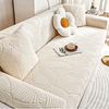 Jacquard Velvet Elastic Sofa Cover - All-Inclusive Universal Fit - Four Seasons Universal - Lazy One-Piece Design - Anti-Cat Scratch Sofa Cushion