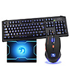 K7 USB Wired Optical LED High-speed Gaming KeyboardMouse Suit with Mousepad