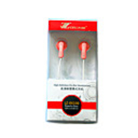 Lizu EX330 Stereo On-Ear Headphone for Computer