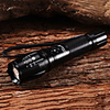 M8063 Adjustable Focus 5-Mode 1xCree XM-L2 T6 Rechargeable LED Flashlights(1x18650, 1800LM, Black)