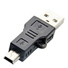 Mini DB 5pin Male to USB Male Adapter