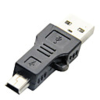Mini DB 5pin Male to USB Male Adapter