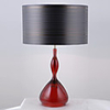 Minimalist Unique Table Lamp In Calabash-Shaped Body