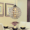 Modern Bright 1 Light Pendant In Ball Shape (220V-240V)