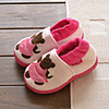 Modern Cute Bear Baby Slippers