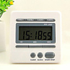 Modern Kitchen Timer with Memory Function