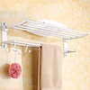 Modern Multifunctional Folding Thick Storage Magnalium Towel Rack with Hooks