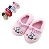 Modern Pink Happy Bear Print Infant