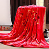 Modern Style Wedding Flannel Blankets