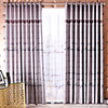 Modern Words Print Room Darkening Curtain Panel