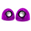 Music-M-X4 High Quality Stereo USB 2.0Multimedia Speaker (Purple)