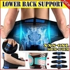 New Upgrade High Comfort Adjustable Neoprene Waist Support Double Pull Lumbar Support Brace Low In Back Belt Brace Pain Relief Band Waist
