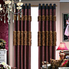 (One Panel) Modern leaves Chenille Lined Curtain