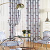 (One Panel) Modern Sailing Print Kids Curtain
