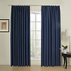 (One Panel) Solid Navy Linen Lined Curtain