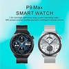 P9MAX Smart Watch 1.55 inch Smartwatch Fitness Running Watch Bluetooth Pedometer Call Reminder Activity Tracker Compatible with Android iOS Men Hands-Free Calls Message Reminder Step Tracker IP 67 Lightinthebox