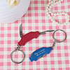 Personalized Car Key Chain With Knife Tool - Set of 6 (More Colors)